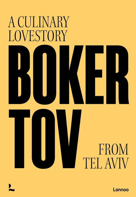 Front cover_Boker Tov