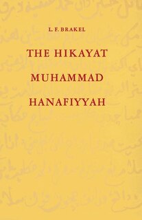 Front cover_The Hikayat Muhammad Hanafiyyah