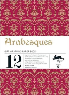 Front cover_Arabesque