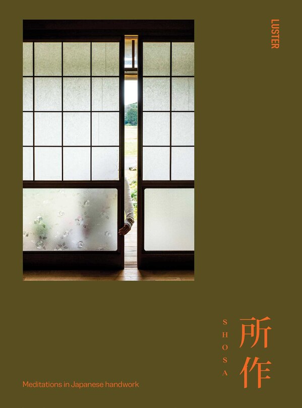 Front cover_Shosa
