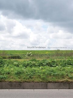 Front cover_Bicycle Landscape