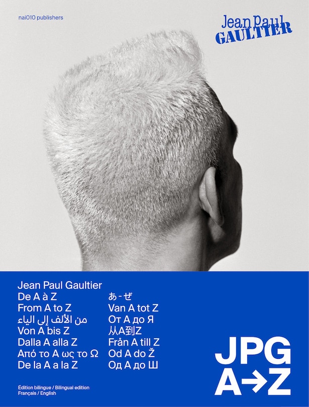 Front cover_Jean Paul Gaultier: JPG from A to Z