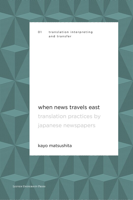 Front cover_When News Travels East
