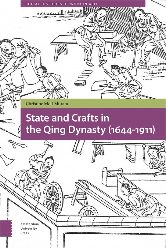 Couverture_State And Crafts In The Qing Dynasty (1644-1911)