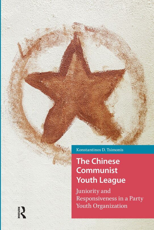 Front cover_The Chinese Communist Youth League