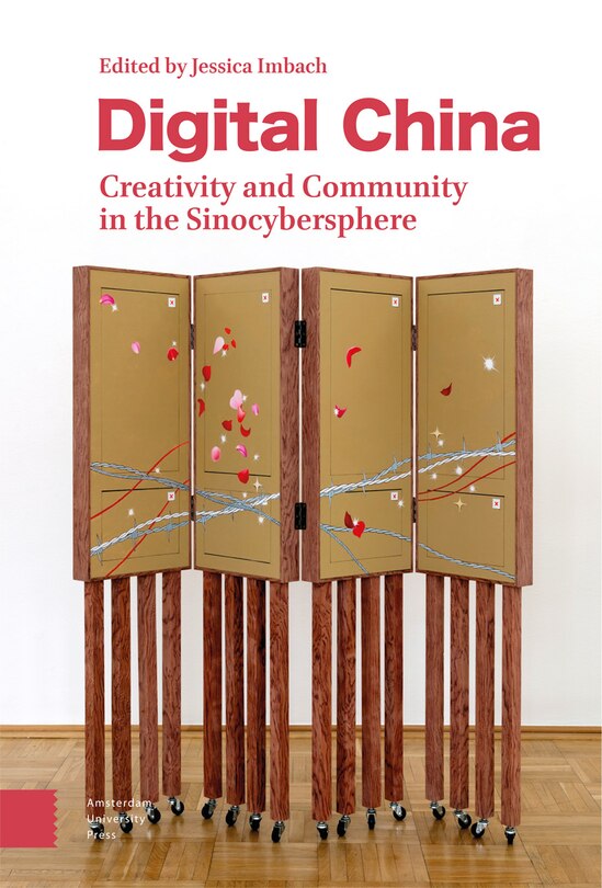 Front cover_Digital China