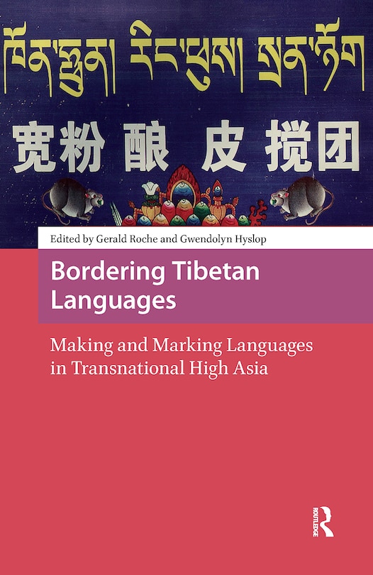 Couverture_Bordering Tibetan Languages