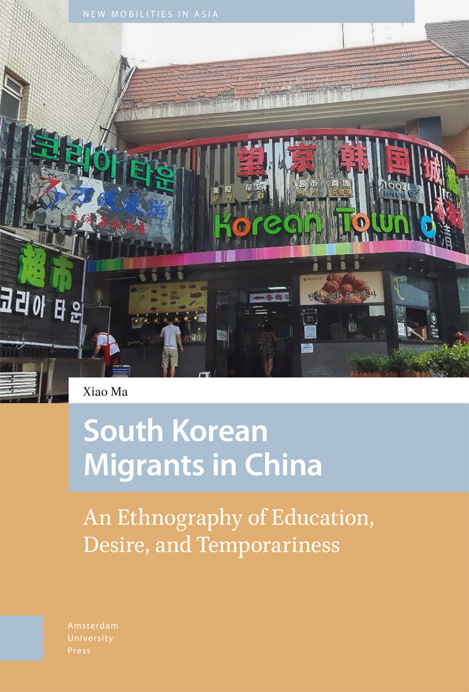 Couverture_South Korean Migrants in China