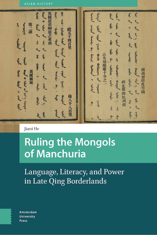 Front cover_Ruling the Mongols of Manchuria
