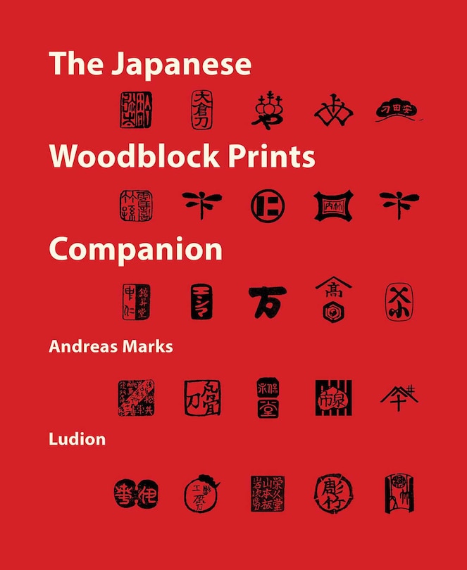 Front cover_The Japanese Woodblock Prints Companion