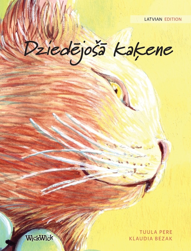 Couverture_Dziedejosa Kakene