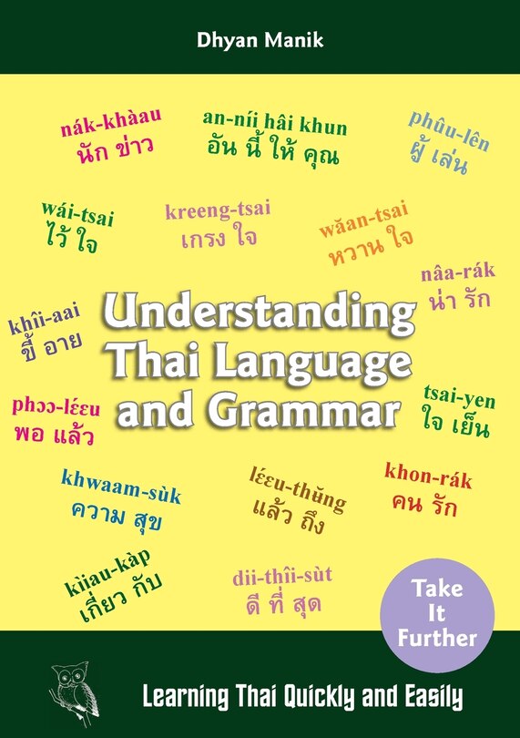Couverture_Understanding Thai Language and Grammar