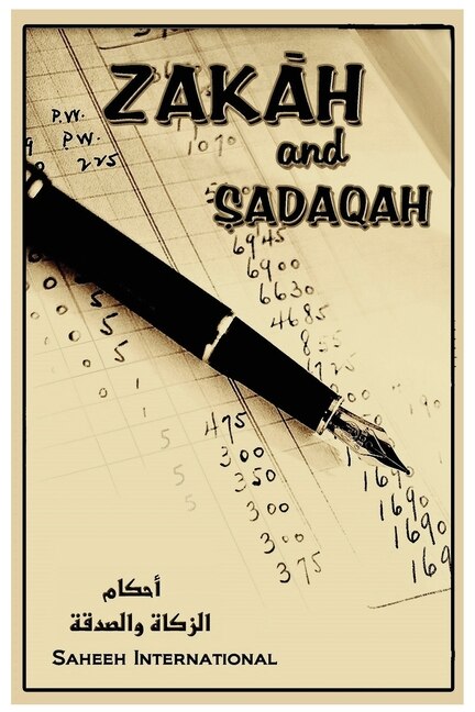 Front cover_Zakah and Sadaqah