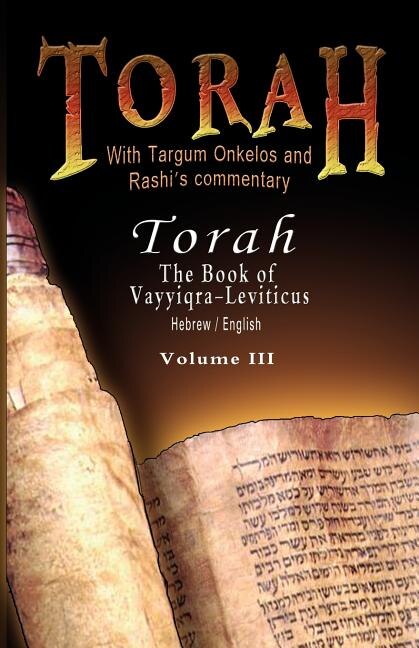 Front cover_Pentateuch With Targum Onkelos And Rashi's Commentary