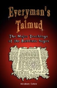Front cover_Everyman's Talmud