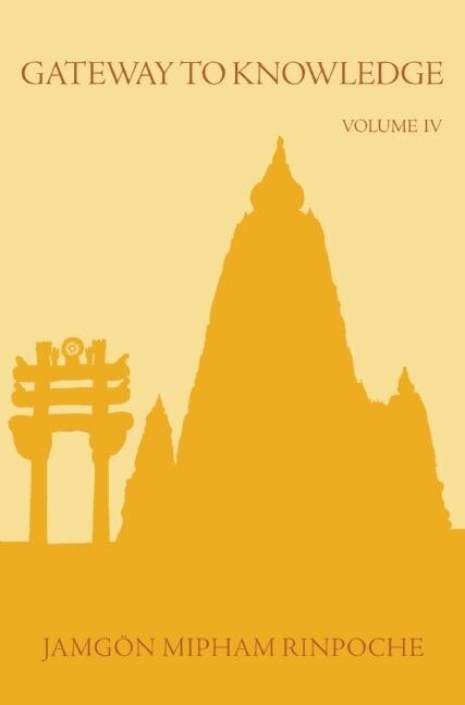 Front cover_Gateway To Knowledge, Volume Iv