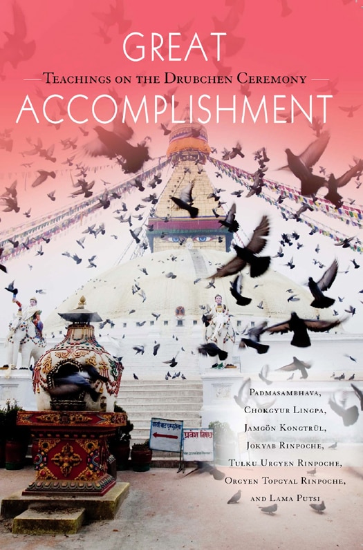Front cover_Great Accomplishment