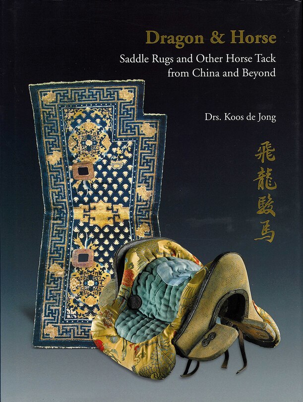 Front cover_Dragon & Horse