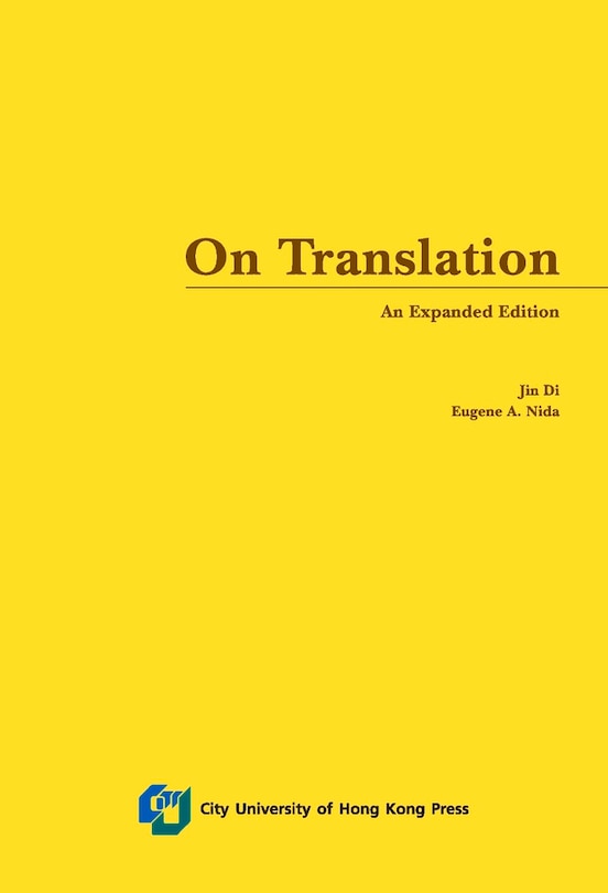Front cover_On Translation-an Expanded Edition