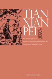 Couverture_The Metamorphosis of Tianxian pei