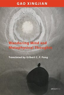 Front cover_Wandering Mind and Metaphysical Thoughts