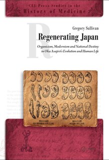 Front cover_Regenerating Japan
