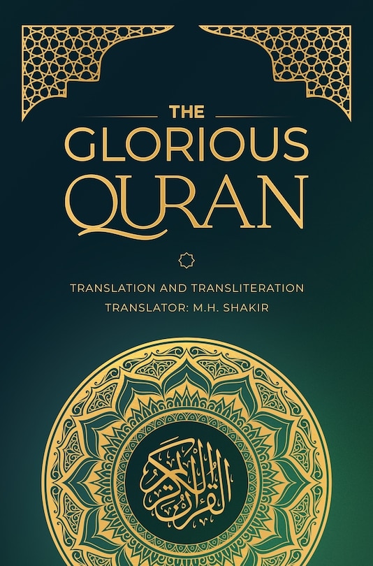 Front cover_The Glorious Quran- Translation and Transliteration