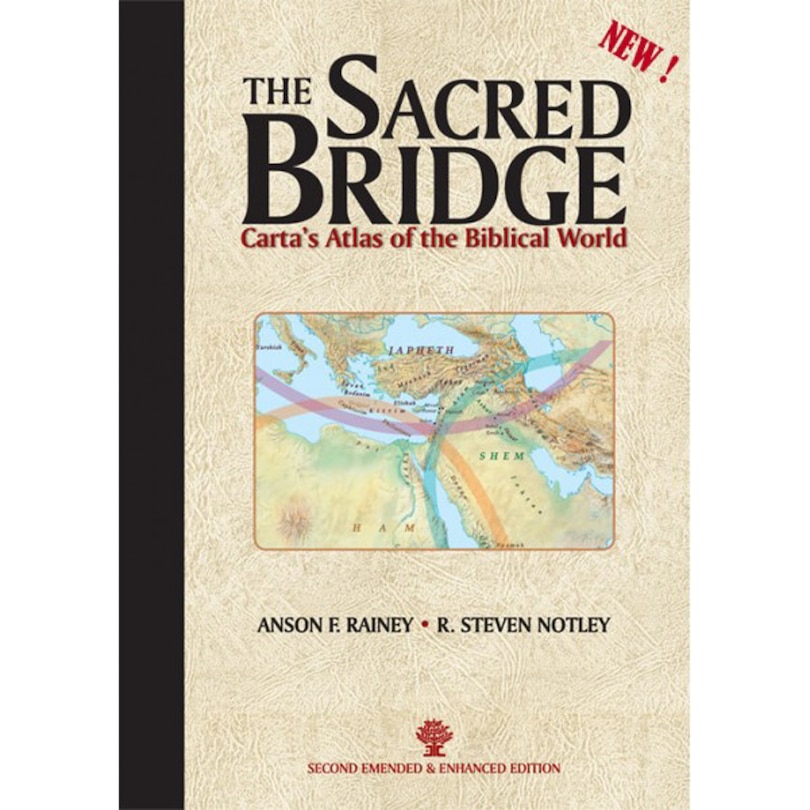 Front cover_The Sacred Bridge