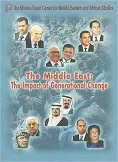 Couverture_The Middle East