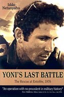 Front cover_Yoni's Last Battle