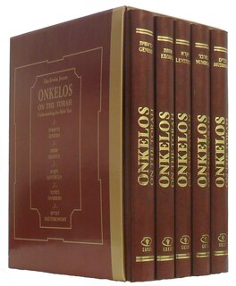 Couverture_Onkelos On The Torah