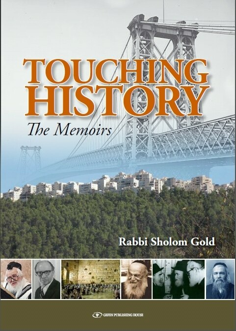 Front cover_Touching History