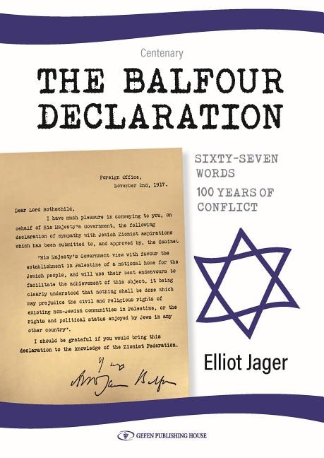 Front cover_The Balfour Declaration
