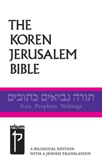 Front cover_The Koren Jerusalem Bible