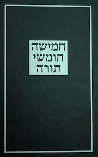 Couverture_The Koren Large Type Torah