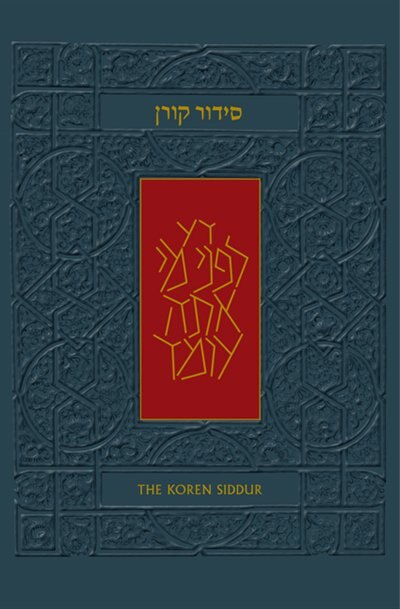 Front cover_Koren Sacks Siddur