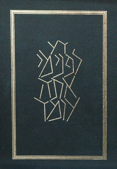 The Koren Classic Siddur: A Hebrew Prayerbook, Ashkenaz