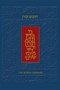 Front cover_The Koren Humash