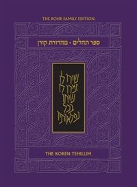 Couverture_The Koren Tehillim (Hebrew/English), Compact
