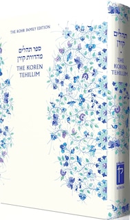 Front cover_Koren Tehillim