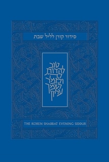 Front cover_Koren Shabbat Evening Siddur