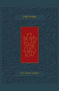 Front cover_The Koren Sacks Siddur