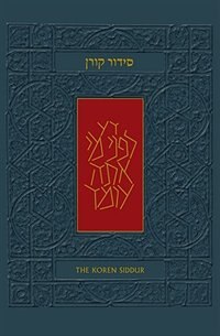 Front cover_The Koren Sacks Siddur