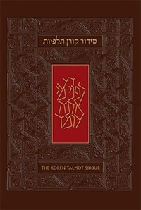 Front cover_The Koren Talpiot Siddur
