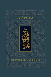 Front cover_Koren Talpiot Shabbat Humash