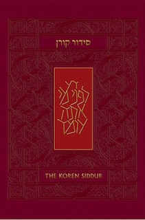 Koren Sacks Siddur: Hebrew/English Prayerbook: Nusah Sepharad