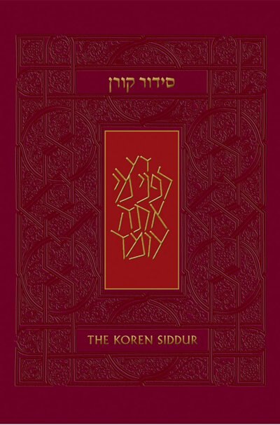 Koren Sacks Siddur: Hebrew/English Prayerbook: Nusah Sepharad