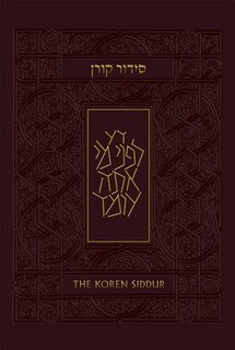 Koren Sacks Siddur: Hebrew/English Prayerbook: Nusah Sepharad