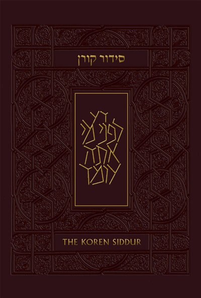 Koren Sacks Siddur: Hebrew/English Prayerbook: Nusah Sepharad