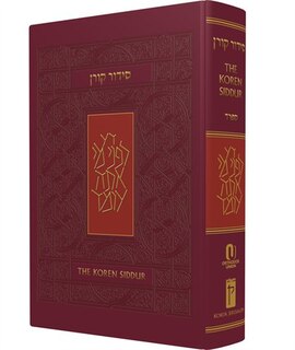 Front cover_Koren Sacks Siddur